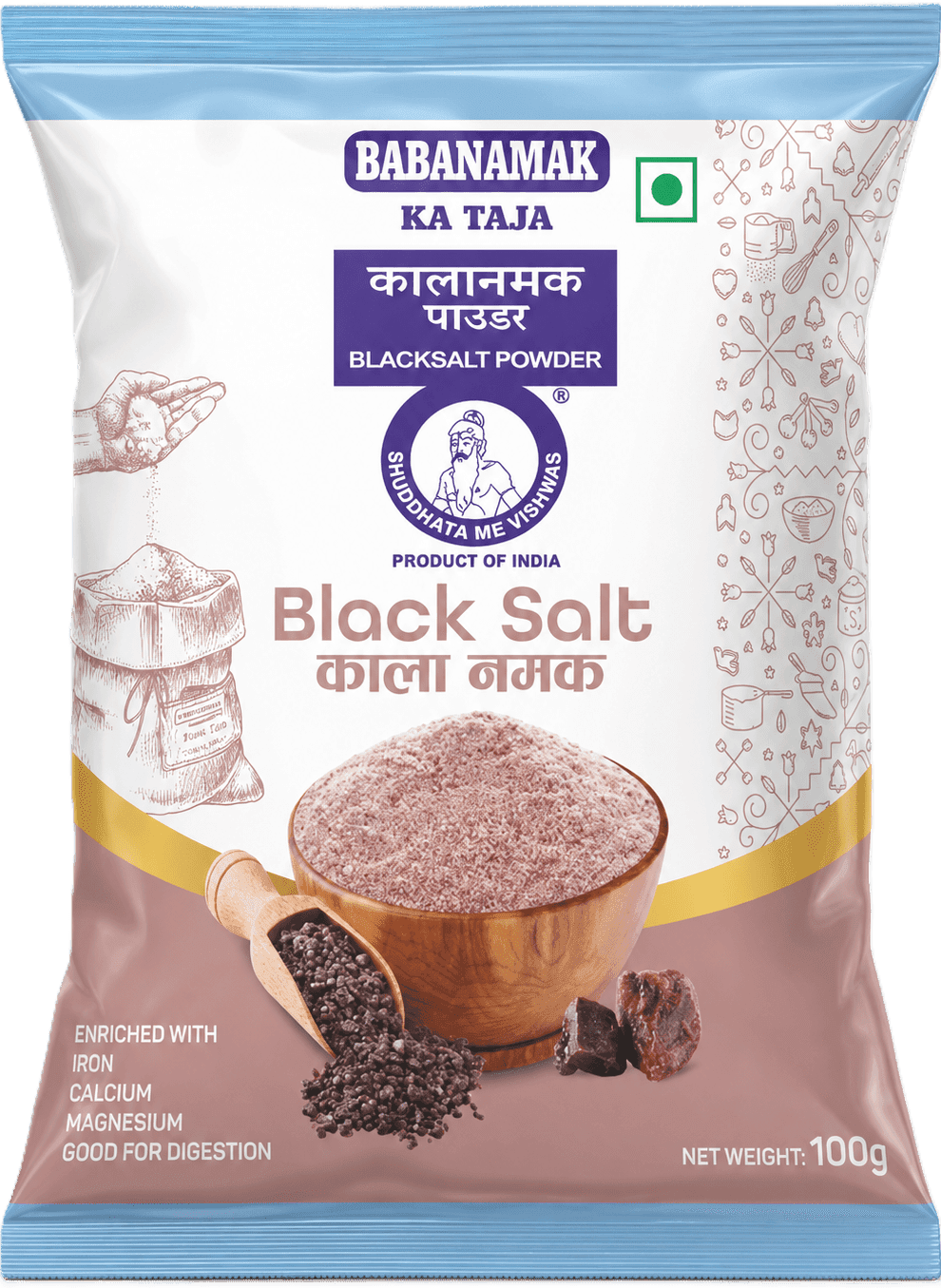 Black Salt 100gm